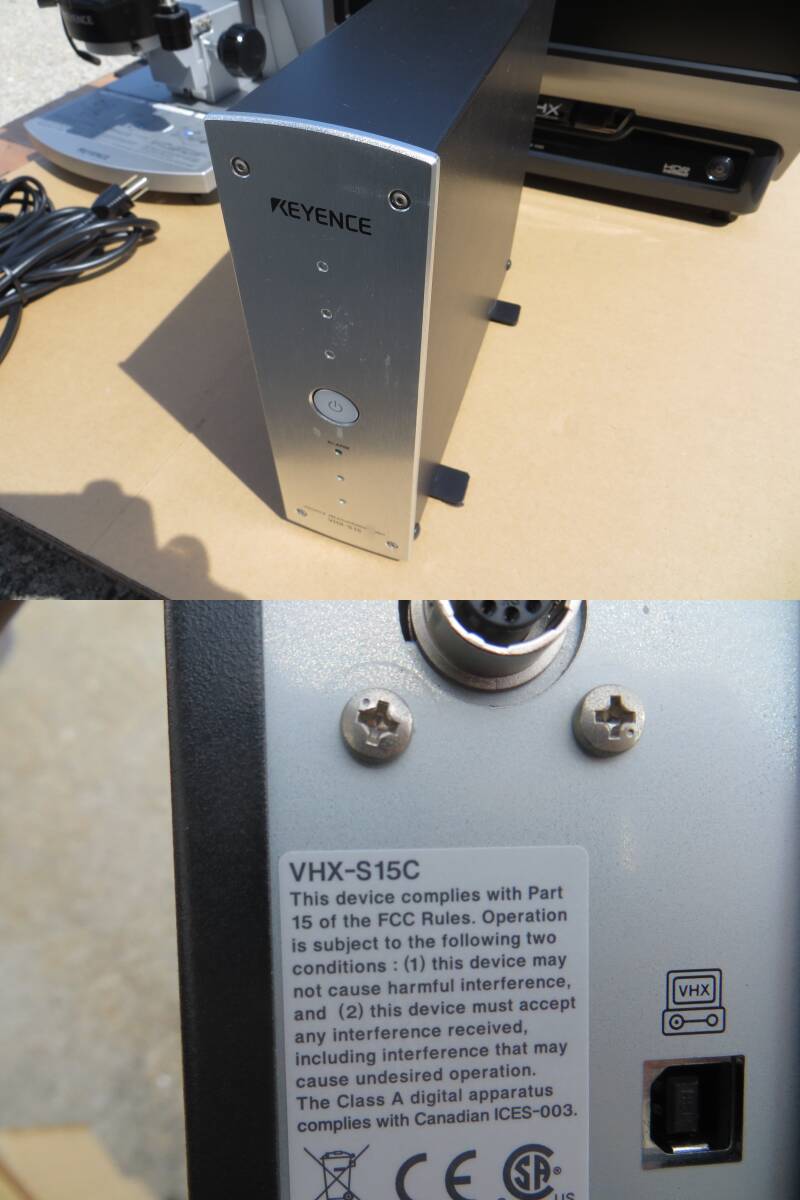 Keyence VHX-1000 Digital Microscope with VHX-S50 and VHX-S15C [p1241680525]
