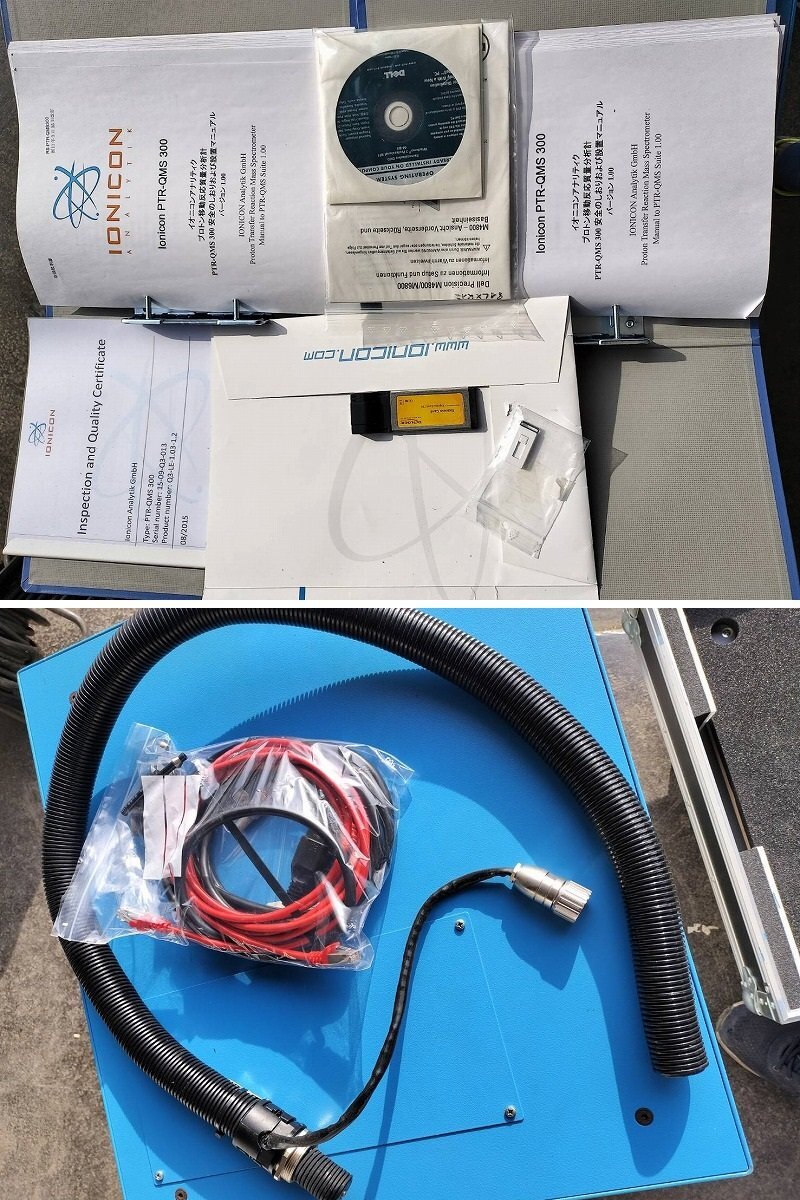 TR8 PTR-QMS 300 Compact Proton Transfer Reaction Mass Spectrometer with Case [x1241977420]