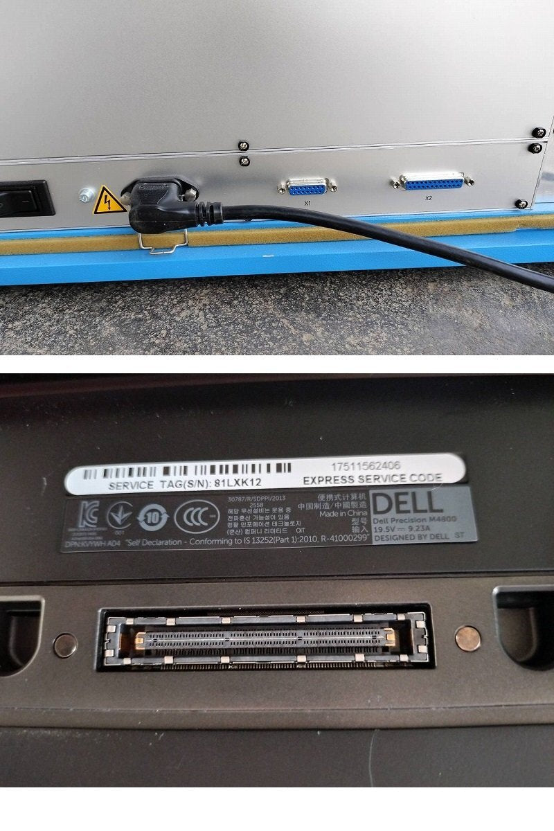 TR8 PTR-QMS 300 Compact Proton Transfer Reaction Mass Spectrometer with Case [x1241977420]