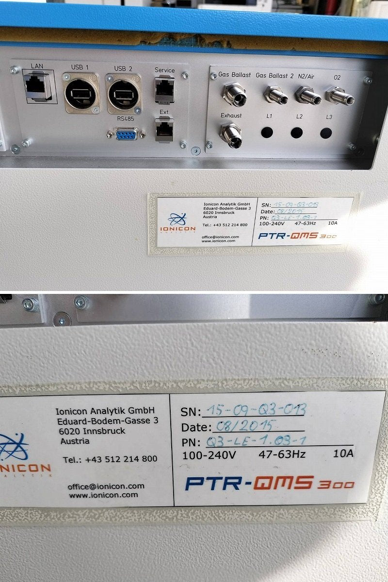 TR8 PTR-QMS 300 Compact Proton Transfer Reaction Mass Spectrometer with Case [x1241977420]
