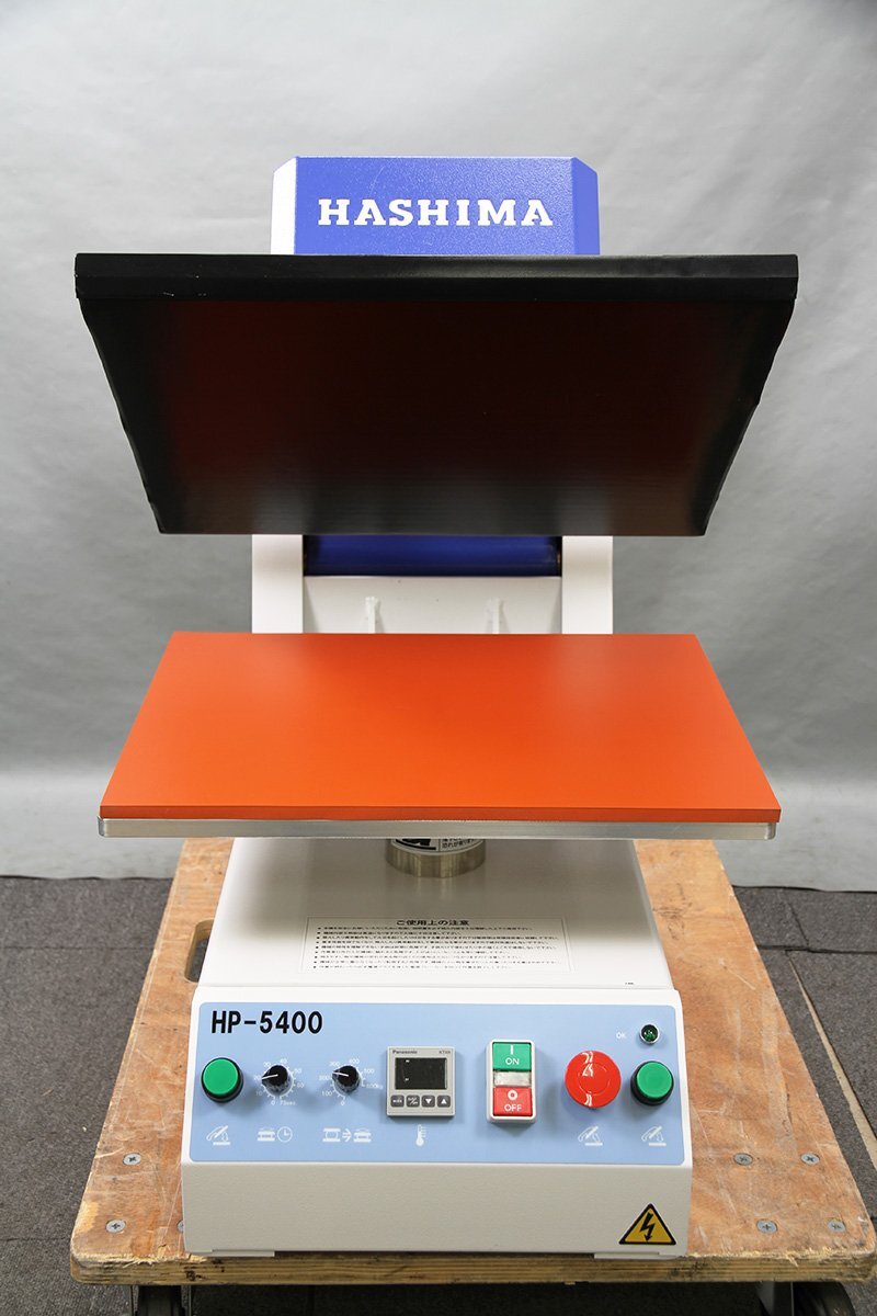 HASHIMA HP-5400 Iron Press Machine 3P 200V 500x400mm [1242161854]
