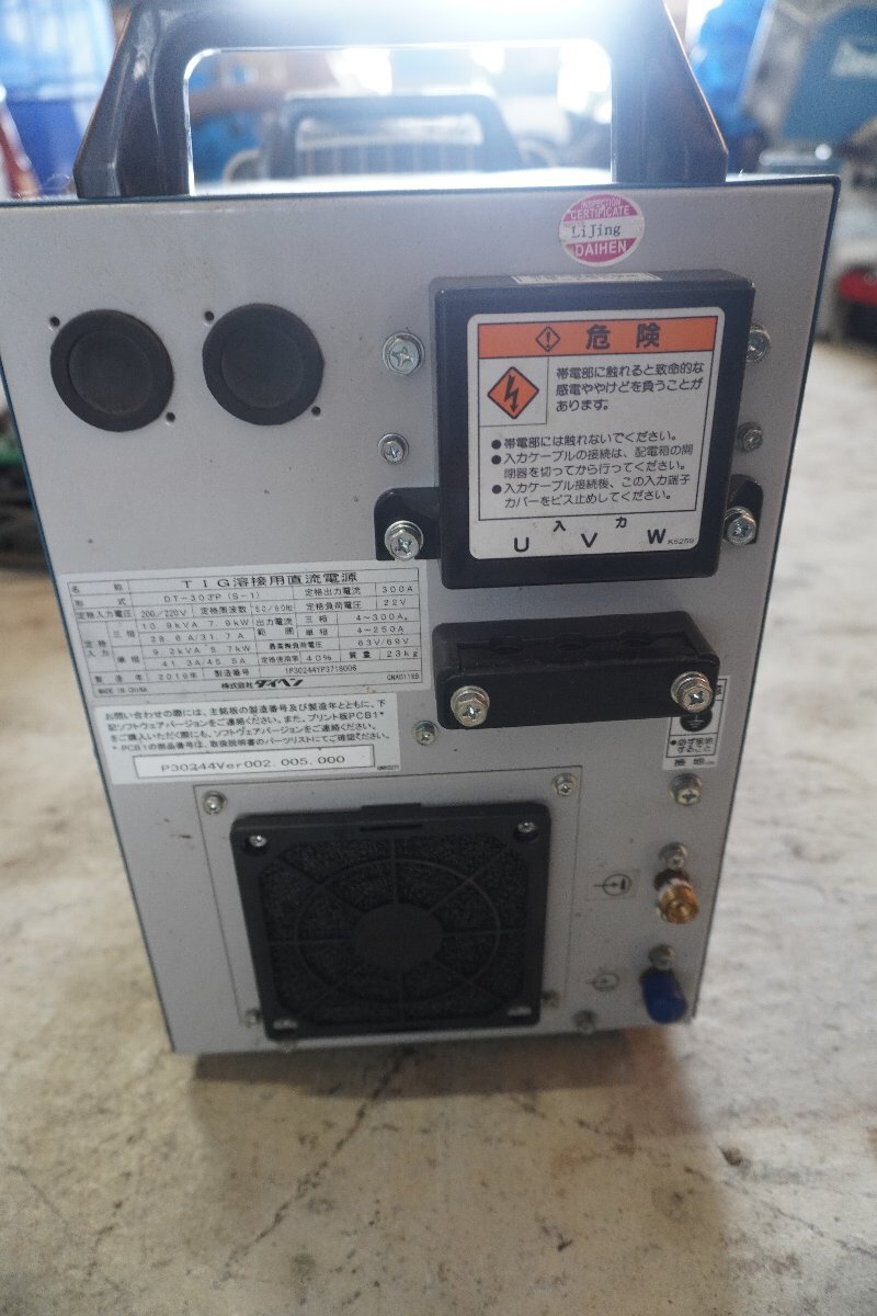 Daihen DT-303P(S-1) TIG Welder 200/220V [c1244186852]