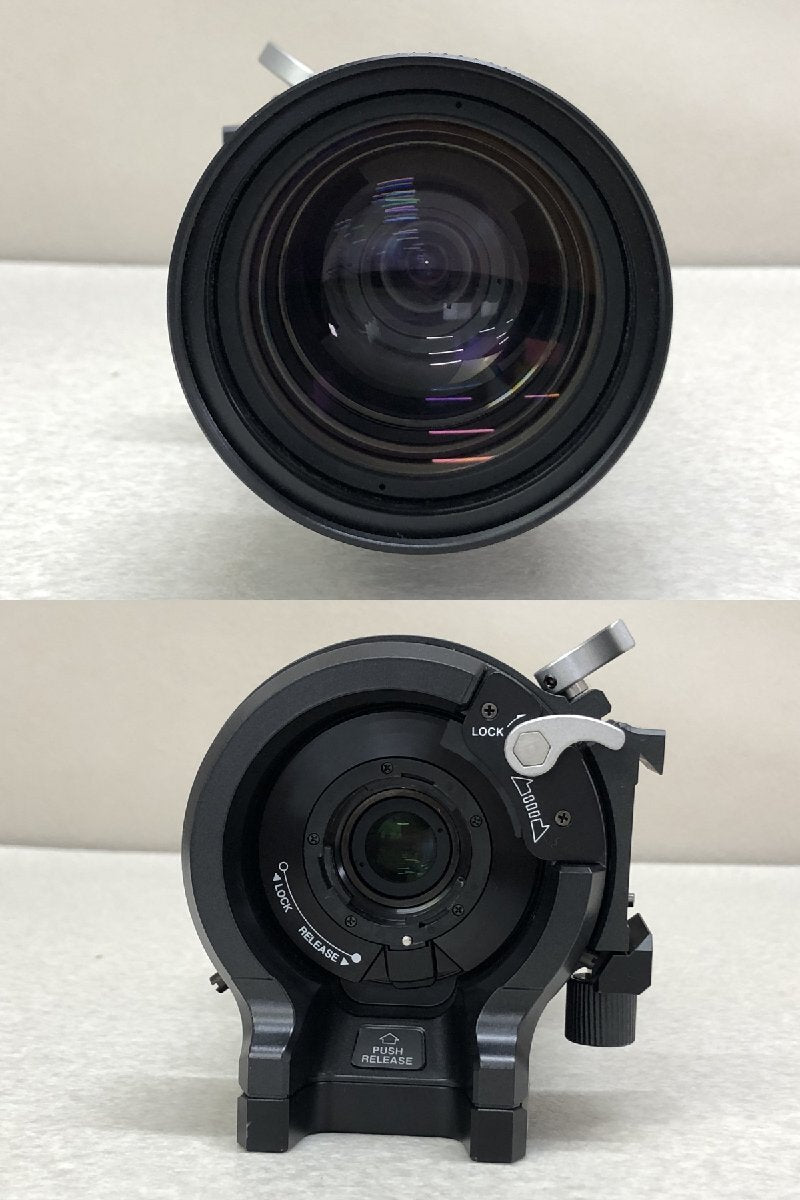 Keyence VW-Z5 Microscope Micro Zoom Lens [n1245842851]