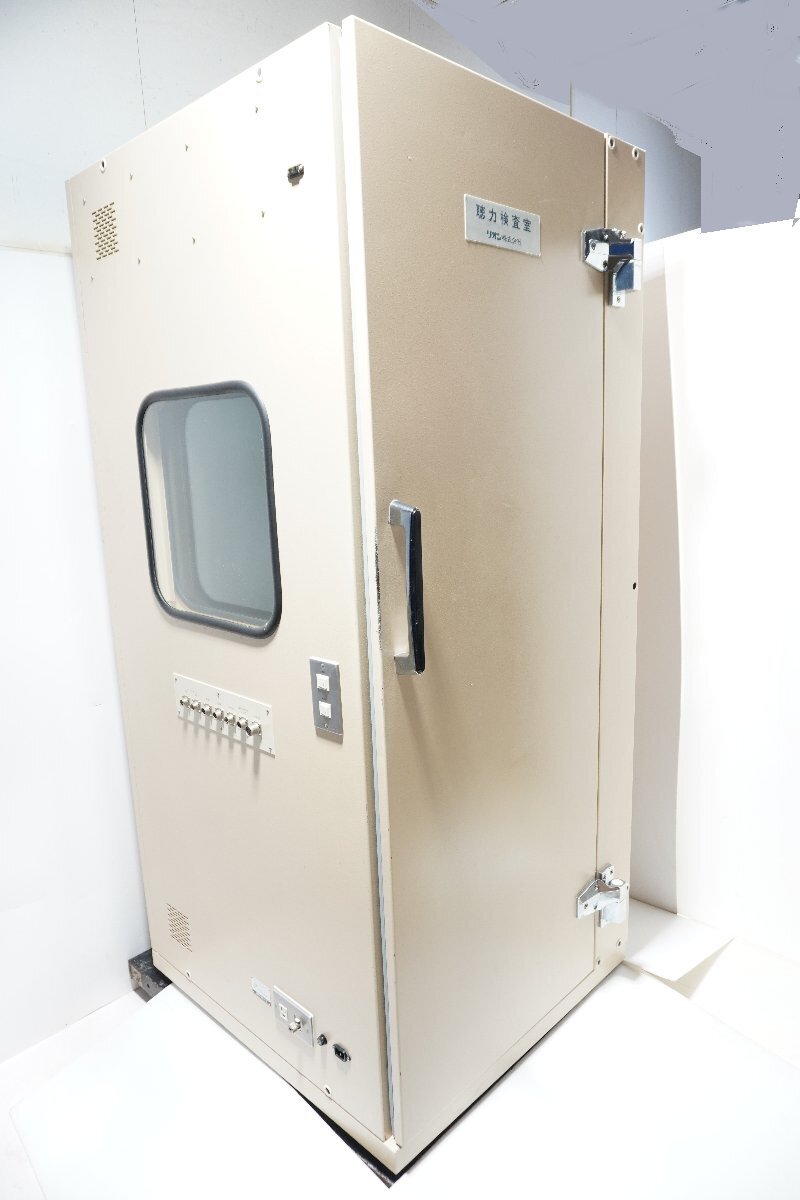 Rion AA-58 Audiometer AT-55 Hearing Test Room FB-16 Headphones Parts (for parts or not working) [u1246385126]