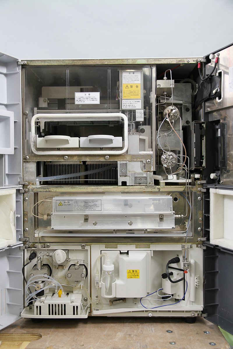 Shimadzu LC-2010C HT Liquid Chromatograph (for parts or not working) [t1246778433]