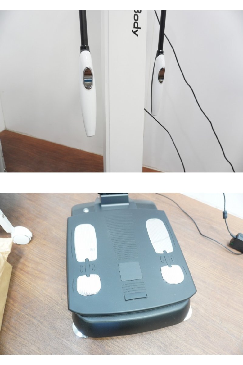 InBody InBody270 Body Composition Analyzer with Printer Set [x1246900570]