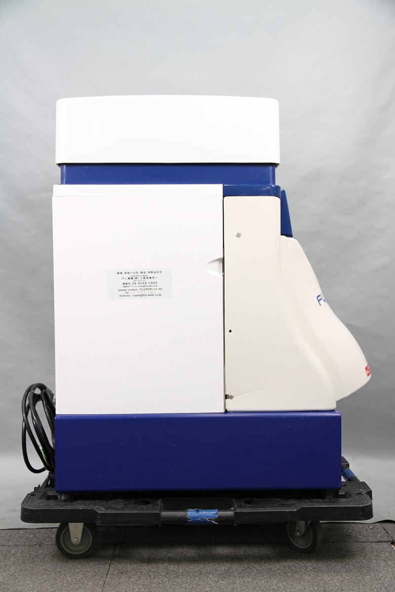 Fujiseiki PG-312 Onigiri Robot Kitchen Equipment [f1247393143]