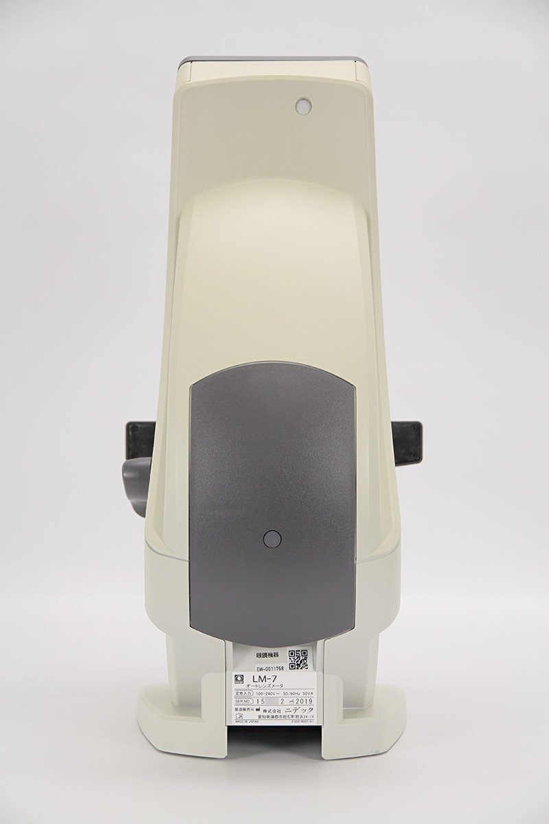 Nidek LM-7 Auto Lens Meter [h1247673470]