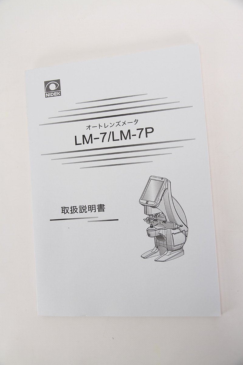 Nidek LM-7 Auto Lens Meter [h1247673470]