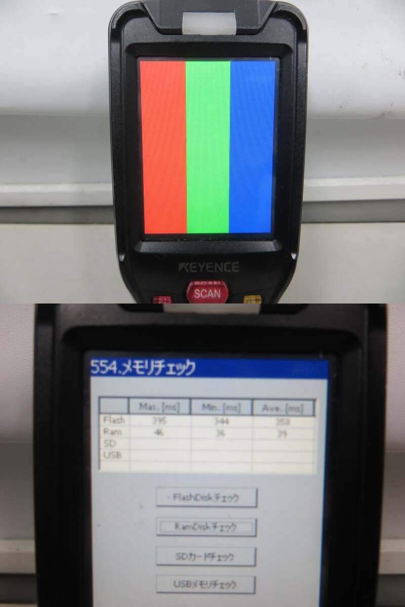 Keyence BT-W250 Handheld Terminal 4 Units [1249191036]