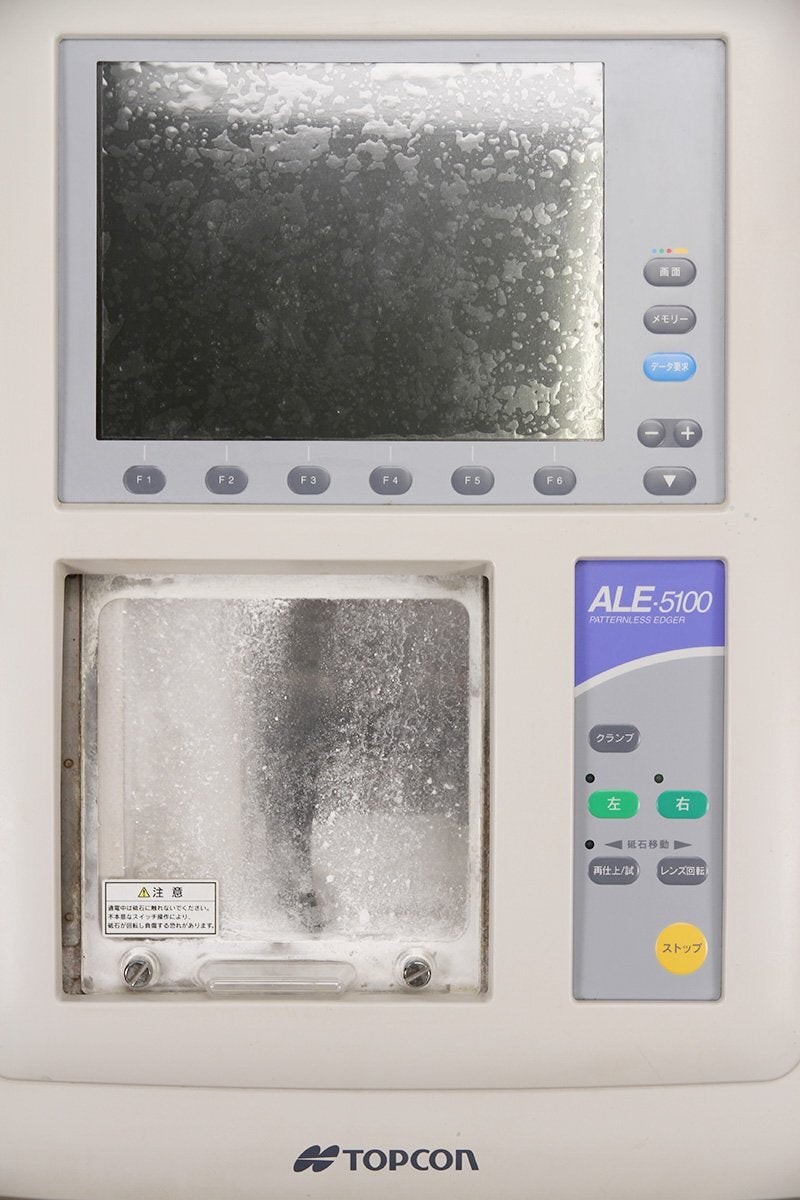 Topcon ALE-5100 Patternless Etcher (for parts or not working) [w1249399488]