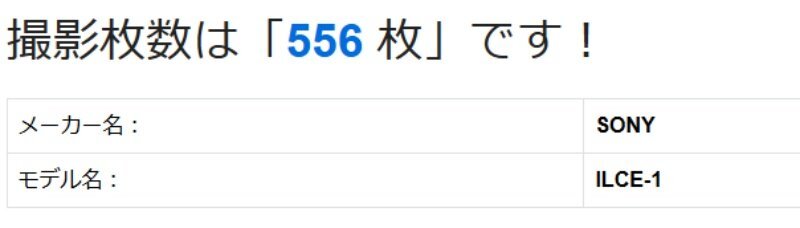 SONY α1 Mirrorless Camera + FE 40mm F2.5 G Lens Set [v1213015679]