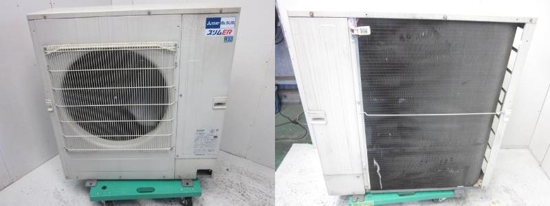 Mitsubishi Electric PL-ERP112EA7/PUZ-ERMP112LA9 4HP 4-Way Ceiling Mounted Air Conditioner 2019 Model 200V [p1236588196]