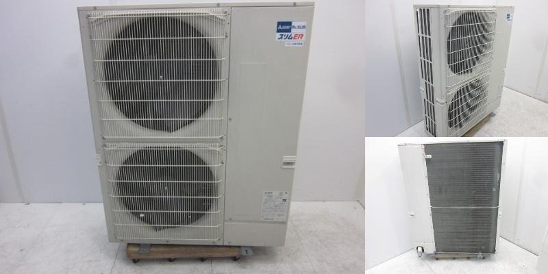 Mitsubishi Electric PC-RPZ224BA17/PUZ-ERMP224KA Air Conditioner 8HP 3-Phase 200V [e1242950755]