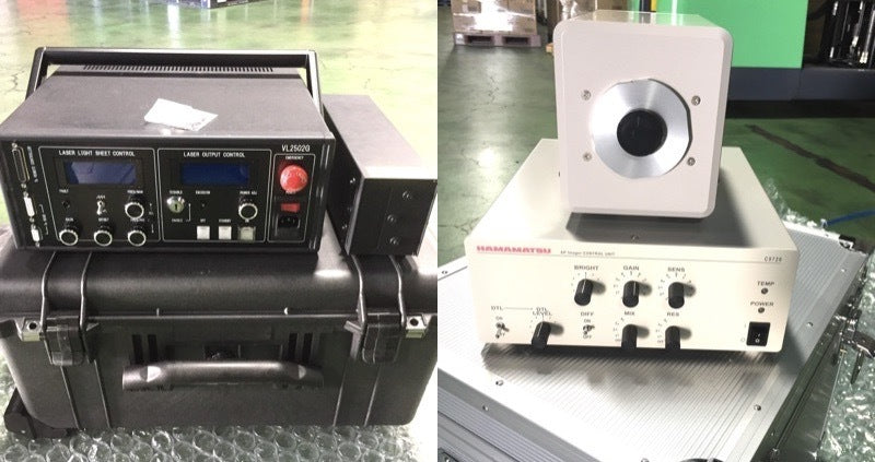 Nippon Air Conditioning VL2502G Photonics C9720 C9720V VLRC002 System [t1152301312]