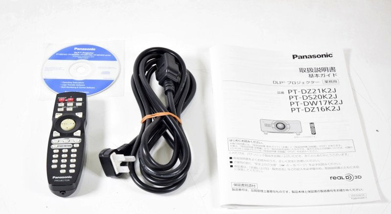 Panasonic PT-DZ21K2J Projector 20000lm with ET-D75LE6 Lens [1248587668]