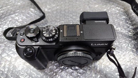 Panasonic LUMIX DMC-GX8 Digital Camera Kit with LEICA Standard Lens and 2 LUMIX Zoom Lenses [x1219043062]