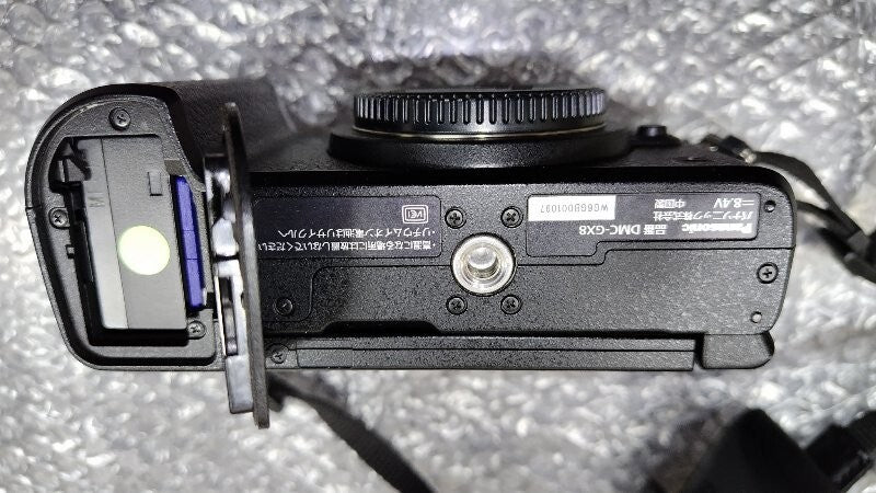 Panasonic LUMIX DMC-GX8 Digital Camera Kit with LEICA Standard Lens and 2 LUMIX Zoom Lenses [x1219043062]