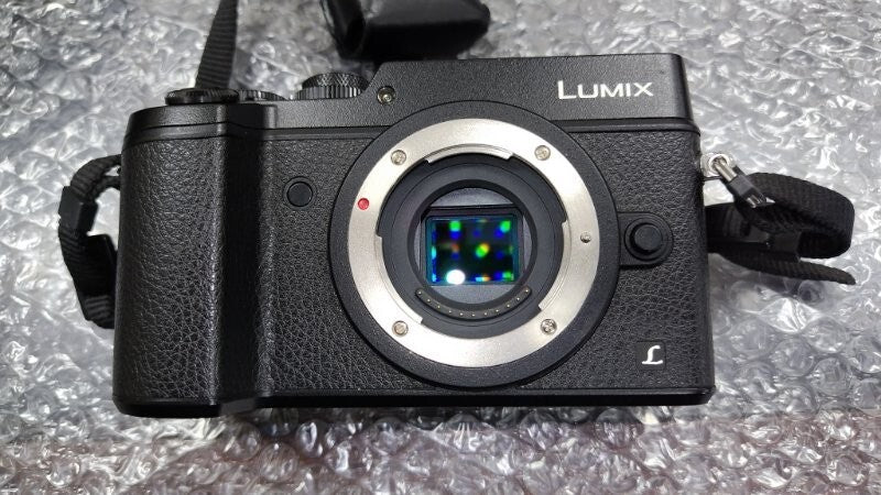 Panasonic LUMIX DMC-GX8 Digital Camera Kit with LEICA Standard Lens and 2 LUMIX Zoom Lenses [x1219043062]