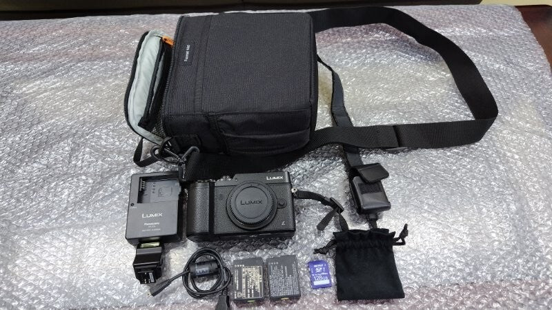 Panasonic LUMIX DMC-GX8 Digital Camera Kit with LEICA Standard Lens and 2 LUMIX Zoom Lenses [x1219043062]