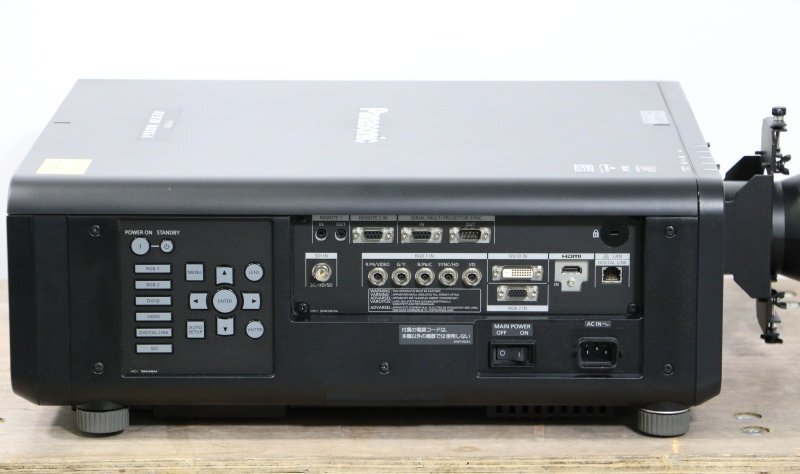 Panasonic PT-RZ870JLB DLP Projector 8500lm with ET-DLE020 Lens [u1236496507]