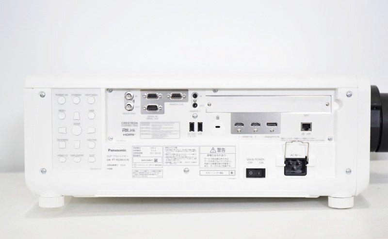 Panasonic PT-REZ80JLW Projector 8000lm 1-chip DLP Lens ET-C1T700 [f1186729997]
