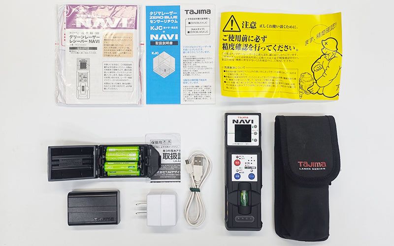 Tajima ZEROBLSN-KJC Laser Level with Tracking Function [b1240698186]