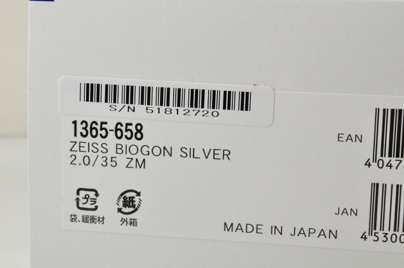 Carl Zeiss Biogon T* 35mm F/2 Lens Silver Leica M Mount [h1188048455]