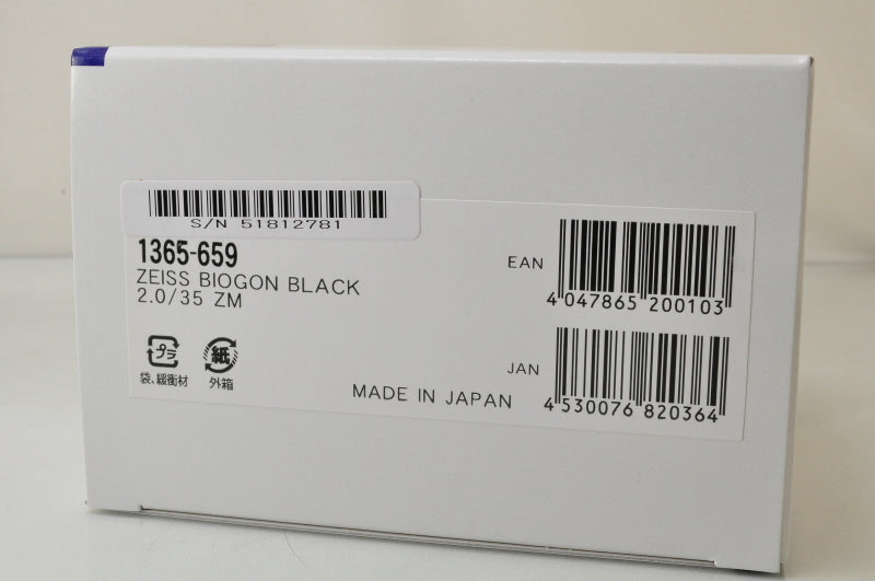 Carl Zeiss Biogon T* 35mm F/2 Lens Black for Leica M Mount [q1188036049]