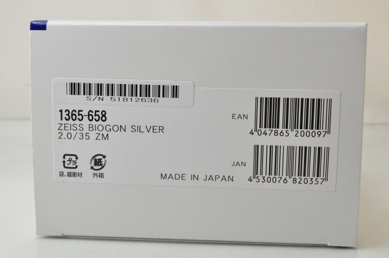 Carl Zeiss Biogon T* 35mm F/2 Lens Silver Leica M Mount [n1188034257]