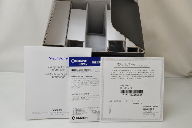 ★★新品 Voigtlander APO-LANTHAR 50mm F/2 Aspherical VM Lens for Leica M Mount♪♪#6327 [q1195305720]