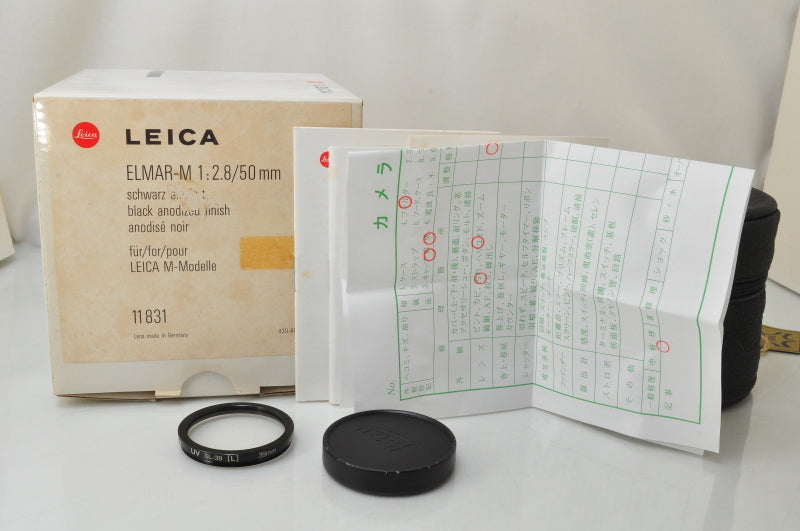 Leica ELMAR-M 50mm F/2.8 Lens w/Box [d1208197387]