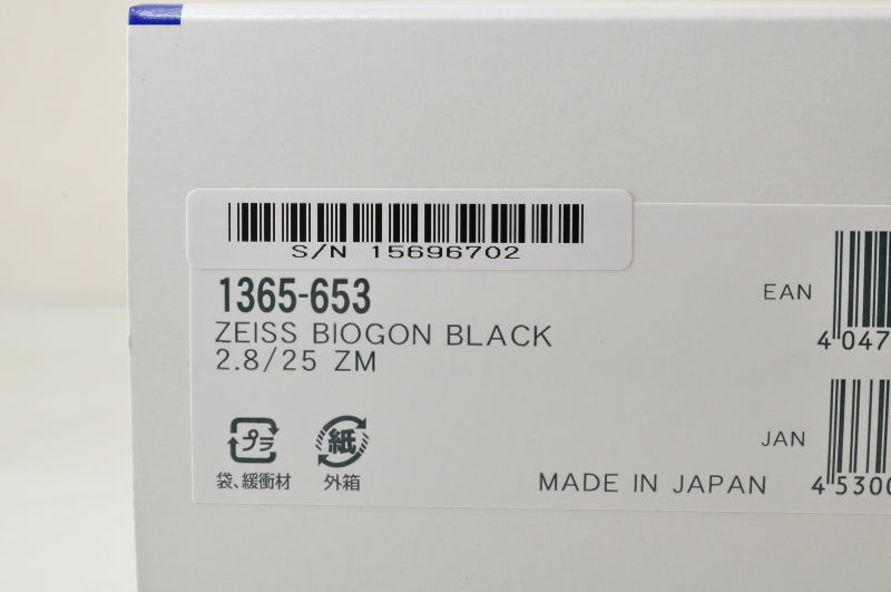 Carl Zeiss Biogon T* 25mm F/2.8 ZM Lens Black Leica M Mount [o1208594712]