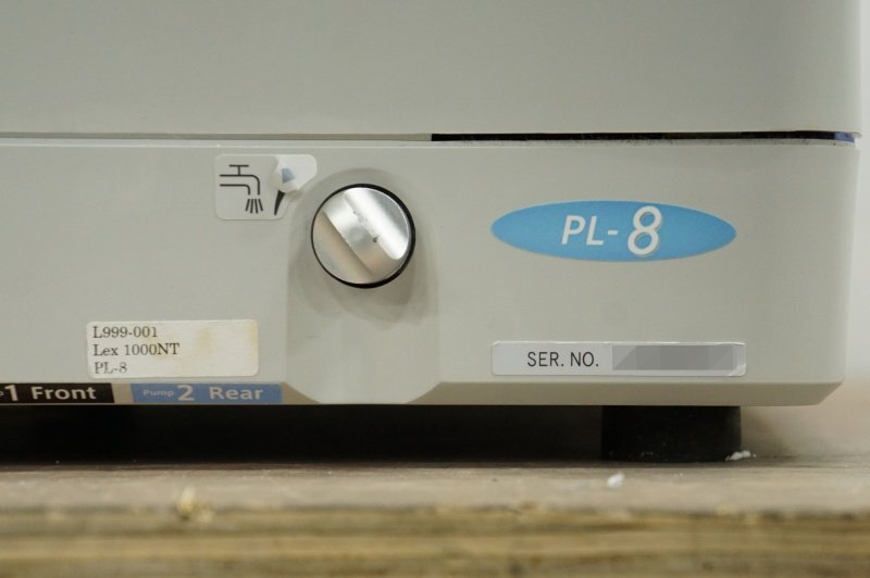 NIDEK Lex 1000NT Patternless Edger [s1170643741]