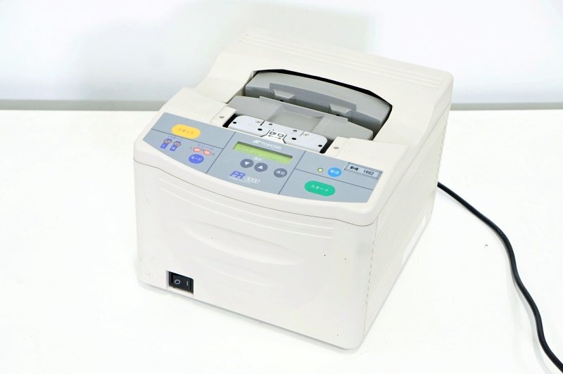 TOPCON ALE-5100 Auto Lens Edger [t1186768657]