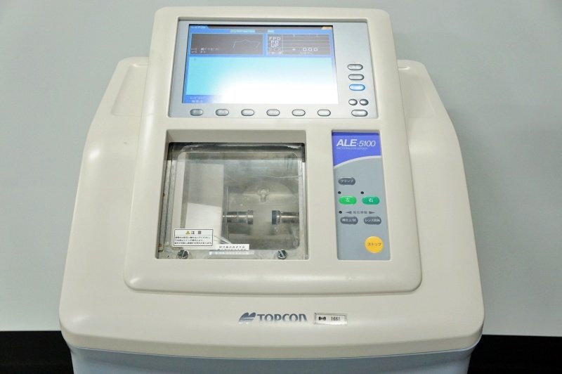 TOPCON ALE-5100 Auto Lens Edger [t1186768657]