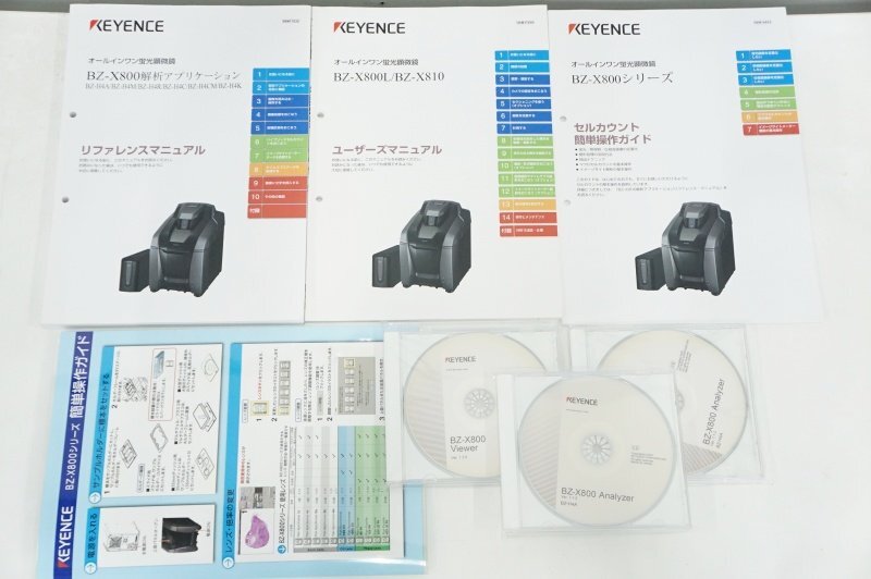 KEYENCE BZ-X810 Fluorescent Microscope [d1192592289]