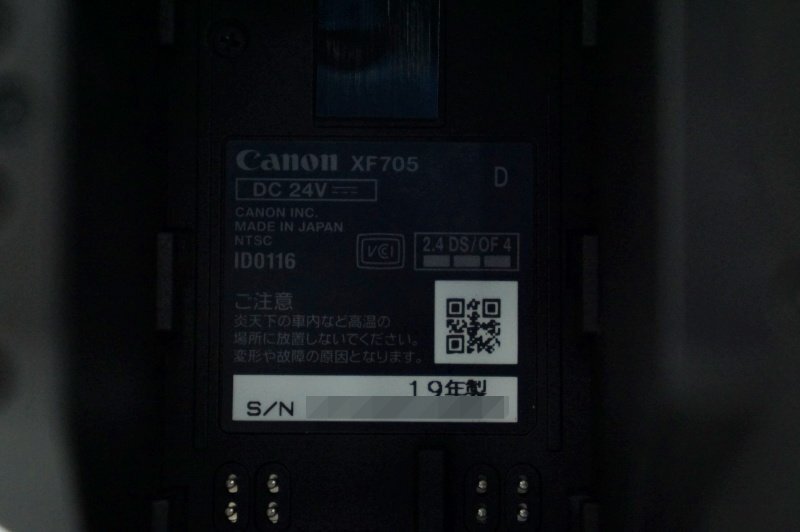 Canon XF705 Commercial Video Camera [n1195181474]