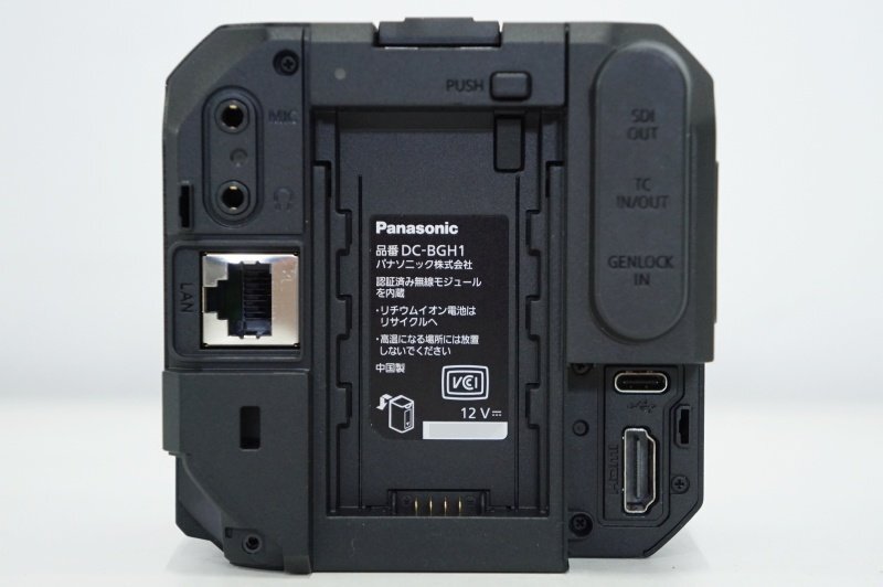 Panasonic LUMIX DC-BGH1 Mirrorless Single-Lens Camera Body [f1214057331]