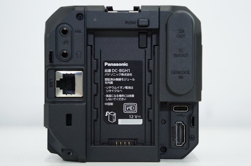 Panasonic LUMIX DC-BGH1 Mirrorless Camera Body [e1214059722]