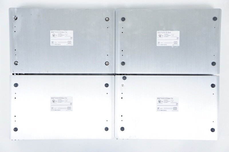 SAXA UTM SS7000II Std Set of 4 [u1217718400]
