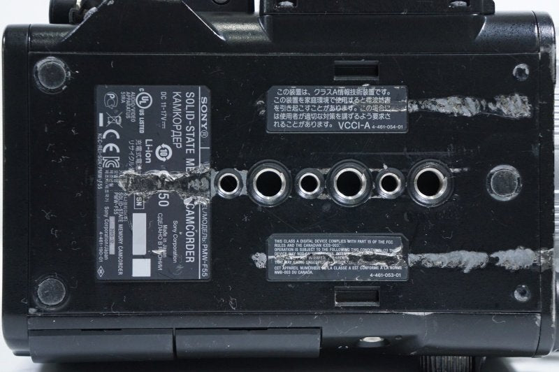 Sony PMW-F55 Professional Video Camera [l1221009800]