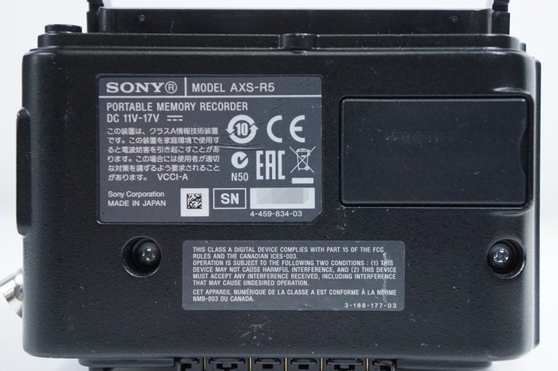 Sony PMW-F55 Professional Video Camera [l1221009800]