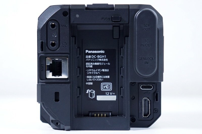 Panasonic LUMIX DC-BGH1 Mirrorless Camera Body [m1243122395]