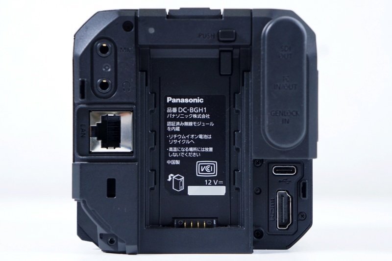 Panasonic LUMIX DC-BGH1 Mirrorless Camera Body [h1243117531]