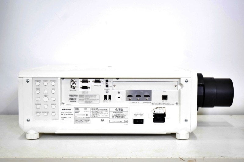 Panasonic PT-REZ80JLW Projector 8000lm 1-Chip DLP Lens ET-C1T700 [f1199391397]