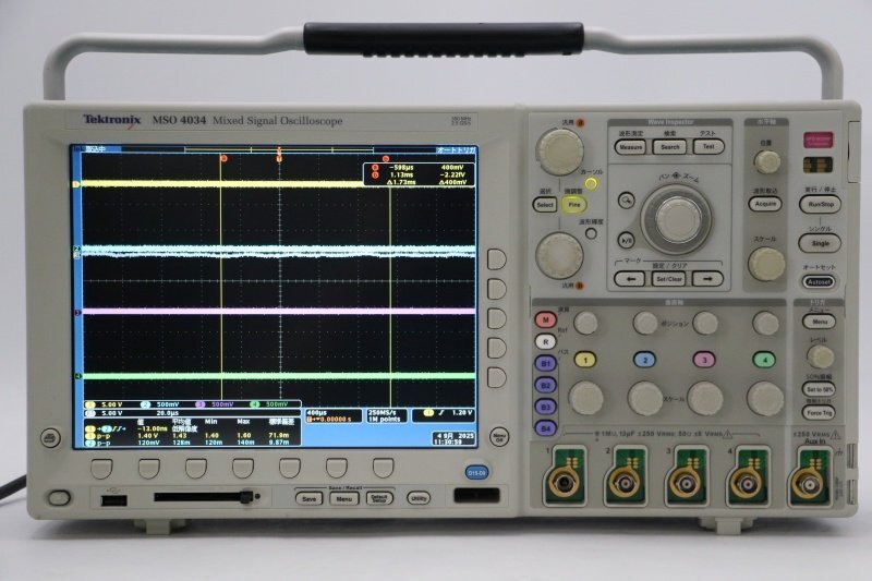 Tektronix MSO 4034 Mixed Signal Oscilloscope 350MHz 2.5Gs/s [f1199641971]