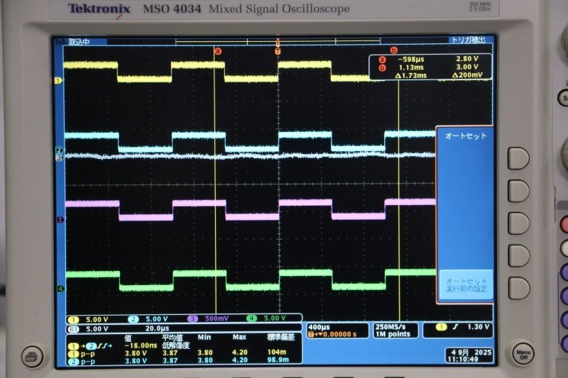 Tektronix MSO 4034 Mixed Signal Oscilloscope 350MHz 2.5Gs/s [f1199641971]