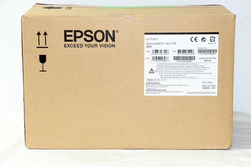 EPSON ELPLM11 Projector Lens Medium Focus [s1207279602]