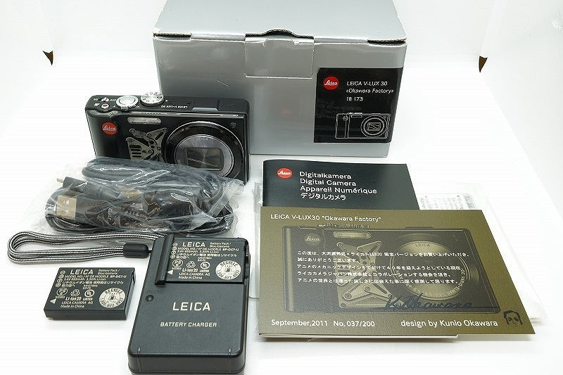 Leica V-LUX30 Digital Camera [q1207294405]